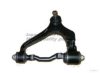 ASHUKI T893-15 Track Control Arm